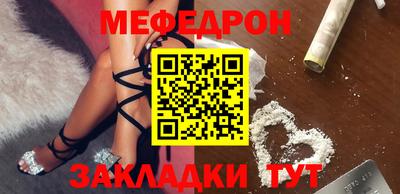 гидропоника Гагарин