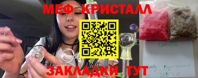 СК Гатчина