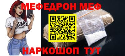 гидропоника Гагарин