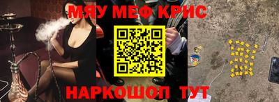 дмт Гай