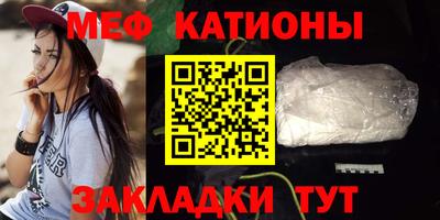 гидропоника Гагарин