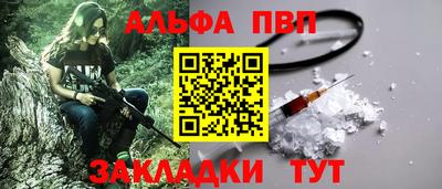 гидропоника Гагарин
