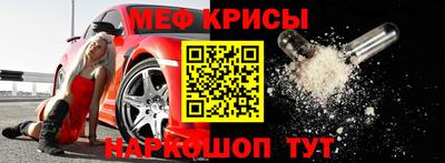 гидропоника Гагарин
