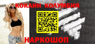 СК Гатчина
