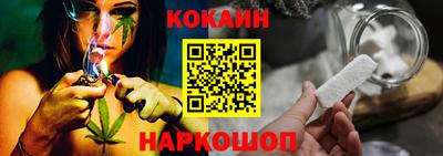 гидропоника Гагарин