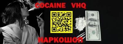 гидропоника Гагарин