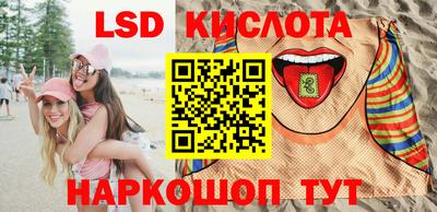 гидропоника Гагарин