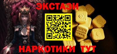 дмт Гай