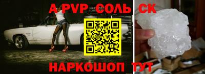 гидропоника Гагарин