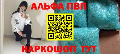 дмт Гай