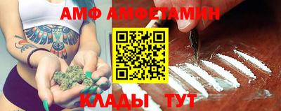 гидропоника Гагарин