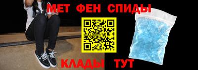 гидропоника Гагарин