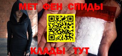 гидропоника Гагарин