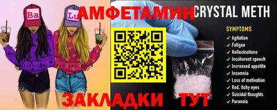 СК Гатчина