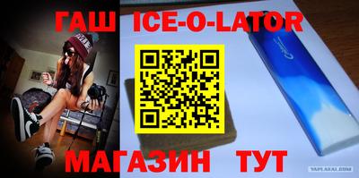 дмт Гай