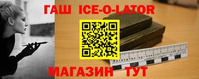 гидропоника Гагарин