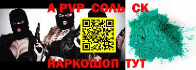 дмт Гай