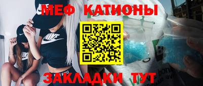 дмт Гай