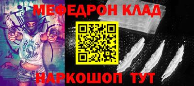 дмт Гай