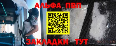 гидропоника Гагарин